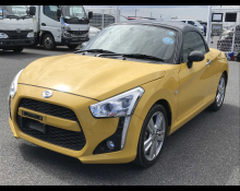 Best Price Used Coupe Cars For Sale in Japan