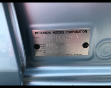 Mitsubishi eK Wagon 2019