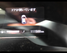 Honda Shuttle 2019