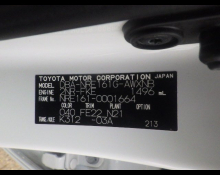 Toyota Corolla Fielder 2015