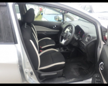 Nissan Note 2020