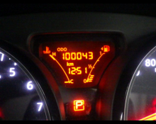 Nissan Note 2020