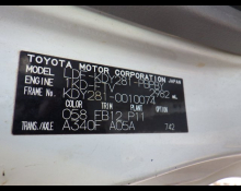 Toyota Toyoace 2013