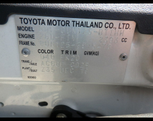 Toyota Hilux 2020