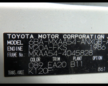 Used Toyota Rav4 Cars For Sale in Japan