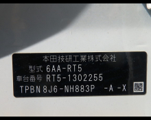 Honda CR-V 2022