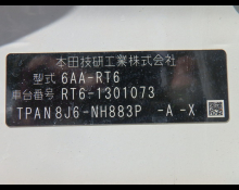 Honda CR-V 2022