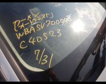 BMW 3 Series 2022