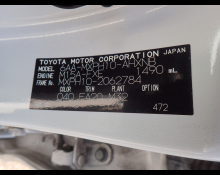 Toyota Yaris 2021