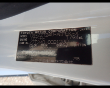 Used Toyota Cars For Sale in Japan At Best Price