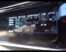 Used Toyota Cars For Sale in Japan At Best Price