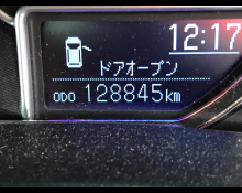 Toyota Corolla Fielder 2019