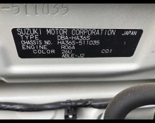 Suzuki Alto 2019