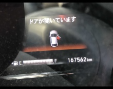 Honda Fit Hybrid 2019