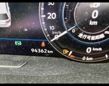 Volkswagen Golf 2020