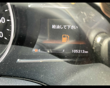 Honda Shuttle 2020