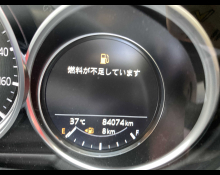 Mazda Mazda6 Sedan 2019