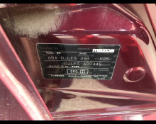 Mazda Demio 2019