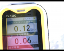 Toyota Succeed 2019