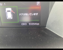 Toyota Tank 2019