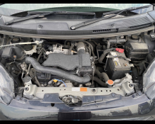 Toyota Tank 2019
