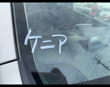 Mazda Flair 2019