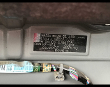 Daihatsu Tanto 2019