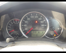 Toyota Corolla Fielder 2016