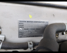 Toyota Land Cruiser Prado 2001