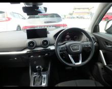 Audi Q2 2023