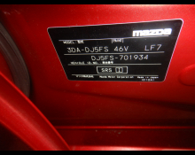 Mazda Mazda2 2024