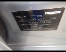 Mazda Mazda2 2022