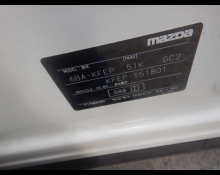 Mazda CX-5 2023