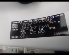 Toyota Yaris 2023