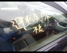 Toyota RAV4 2022