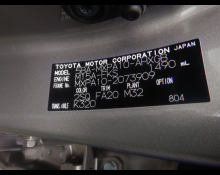 Toyota Yaris 2023