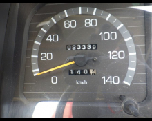 Mitsubishi Canter 2000