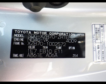 Toyota Coaster 2015, WHITE, 4000cc - Karmen Ltd
