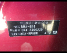 Honda Fit 2017