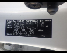 Toyota Corolla fielder 2015 For Sale and Price