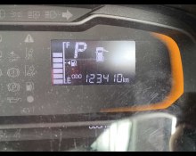 Daihatsu Mira e:S 2019