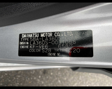 Daihatsu Mira e:S 2019