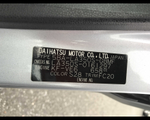 Daihatsu Mira e:S 2019