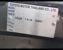 Toyota Hilux 2022