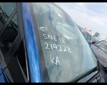 Nissan Note 2025