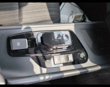 Nissan Note 2025
