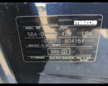 Mazda Mazda2 2023