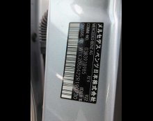 Mercedes Benz C Class 2024