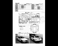 Used Japanese Cars For Sale At Best Price