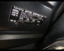 Toyota RAV4 2023